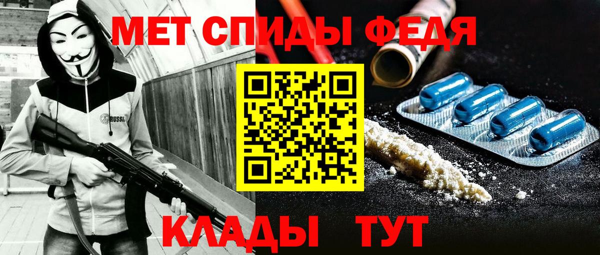 АМФ 98% Кохма