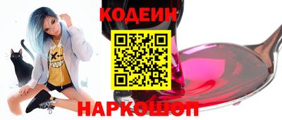Альфа ПВП Конаково