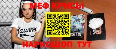 эйфоретик Коммунар