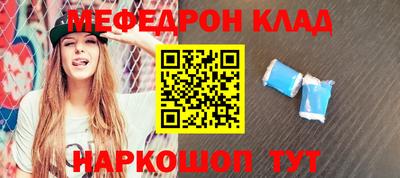 Альфа ПВП Конаково