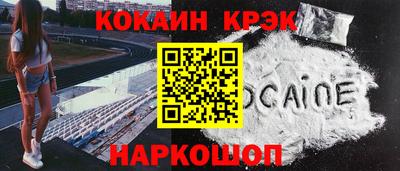 эйфоретик Коммунар