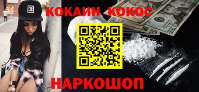СК Янаул