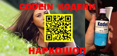 Альфа ПВП Конаково