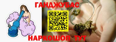 Альфа ПВП Конаково