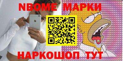 Альфа ПВП Конаково
