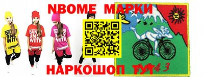 Альфа ПВП Конаково