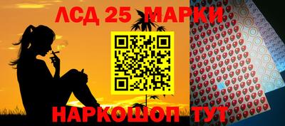Альфа ПВП Конаково