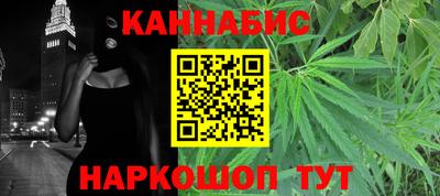 а пвп мука Ярославль