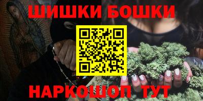 эйфоретик Коммунар