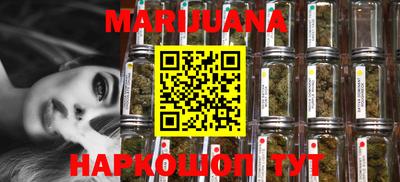 эйфоретик Коммунар