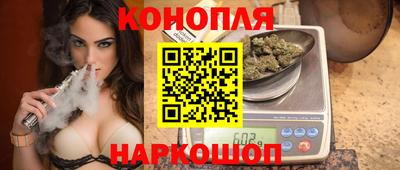 стафф Комсомольск-на-Амуре