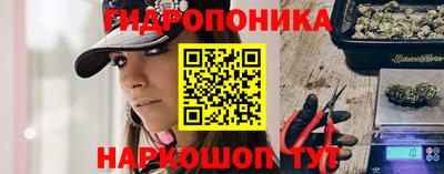 эйфоретик Коммунар
