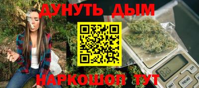 эйфоретик Коммунар
