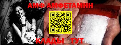 Альфа ПВП Конаково