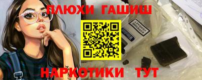 эйфоретик Коммунар