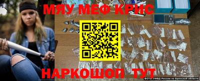 Альфа ПВП Конаково