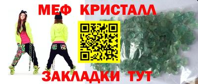 Альфа ПВП Конаково